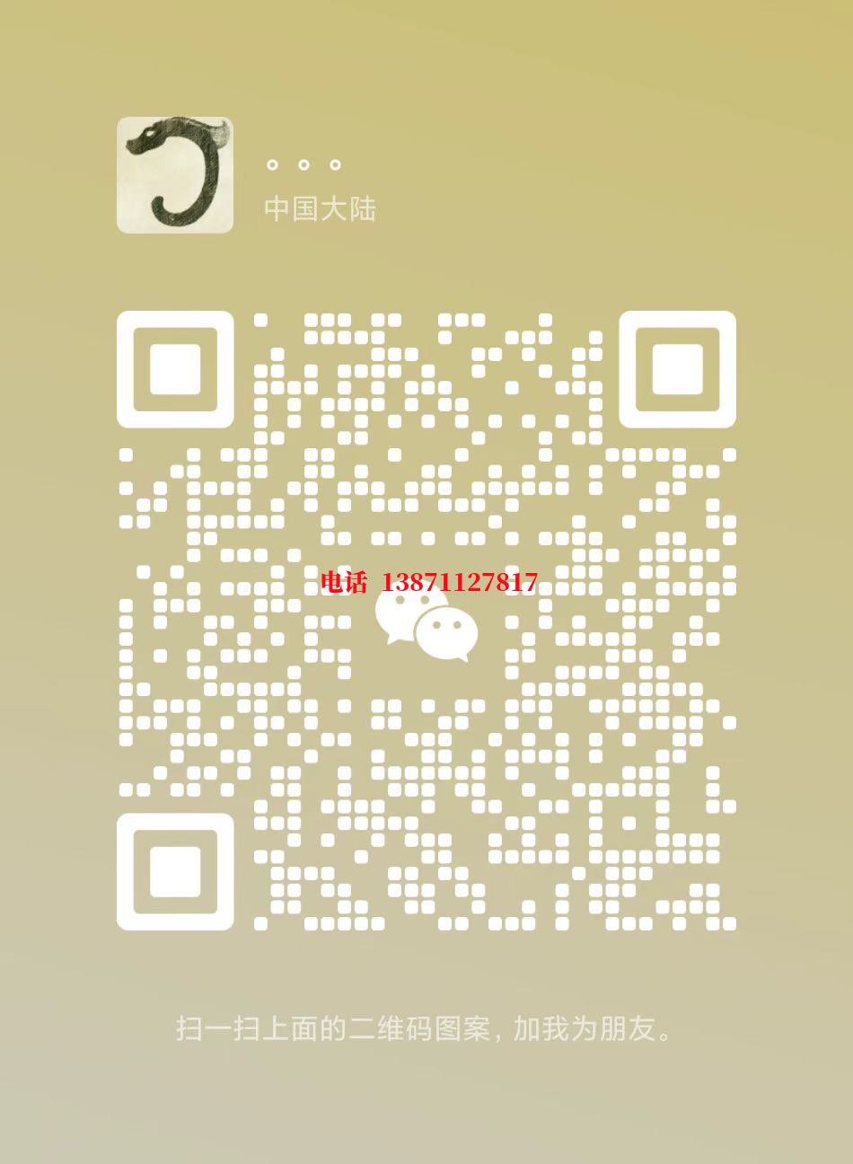 西双版纳管道清洗自来水球墨铸铁管物理清洗